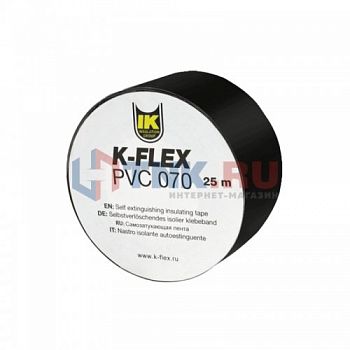 картинка Лента PVC K-FLEX 38-25 АТ070 black от компании САНВЕНТ